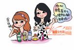 女主角_女性资讯门户