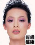 女主角_女性资讯门户